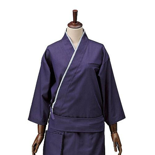 サカノ繊維 男女兼用ブライトデニム作務衣 紫 SLB710-2 S SSM2901【送料無料】｜リコメン堂ホームライフ館