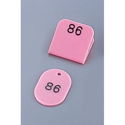 光 親子札(50ヶセット) KF969 51～100 ピンク POY0311【送料無料】｜リコメン堂ホームライフ館