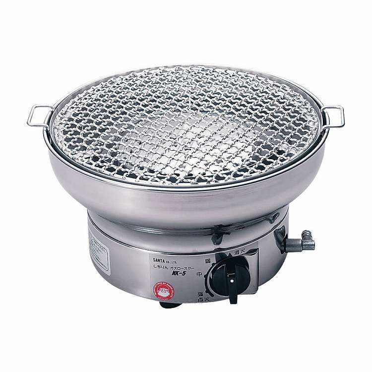 しちりん屁っ放りロースター NK-5S 13A(代引不可)【貨物輸送無料】