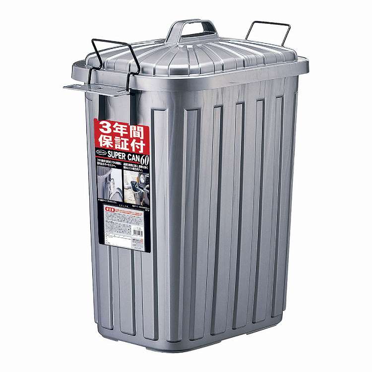 スーパーカン角型L L-113CGM(代引不可)【送料無料】
