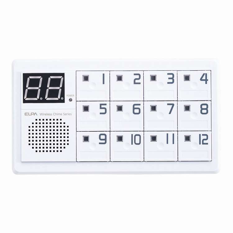 ELPA ワイヤレスチャイム 12CH受信機 EWS-P70(代引不可)【送料無料】