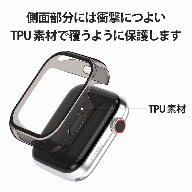 楽天市場 エレコム アップルウォッチ Apple Watch ケース フルカバー Se 6 5 4 44mm Tpu ポリカーボネート クリアブラック 代引不可 リコメン堂ホームライフ館