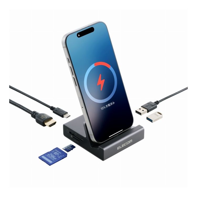 エレコム ELECOM USB Type-C ドッキングステーション 6in1 充電スタンド PD対応 USB-C / 4K対応 HDMI / SDカード 【 iPhone Android スマホ など 充電 & 大画面出力 】 グレー DST-P060BPGY(代引不可)【送料無料】