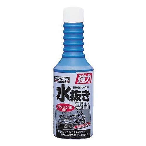 プロスタッフ 車用 燃料添加剤 水抜き専門 ガソリン車用 手数料安い 25