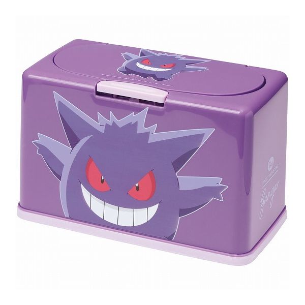 スケーター 抗菌 マスクストッカー リフトアップ式 ポケモンアンティーク 2個セット