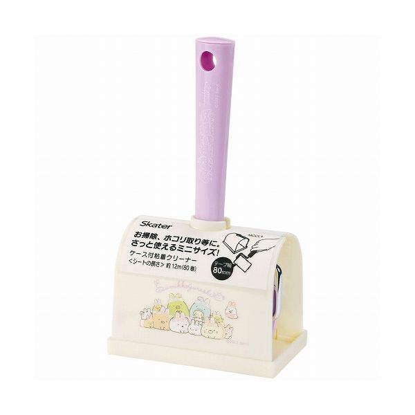 スケーター 粘着クリーナー コロコロ ホコリ取り すみっコぐらし うさぎのおにわ キャラクター かわいい 可愛い Skater 全商品オープニング価格特別価格 スケーター 粘着クリーナー コロコロ ホコリ取り すみっコぐらし うさぎのおにわ キャラクター かわいい 可愛い Skater 全商品オープニング価格特別価格