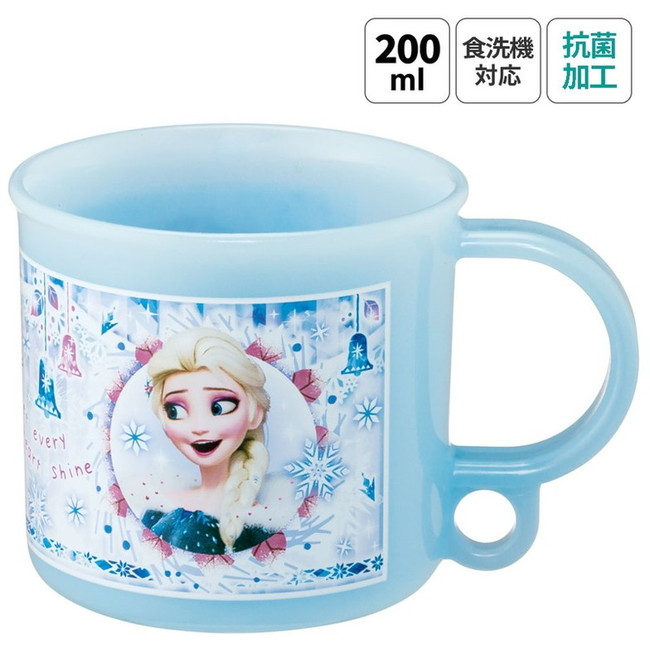 楽天市場】〔まとめ〕 プラスチックコップ 約幅9.9cm ピンク 36個 