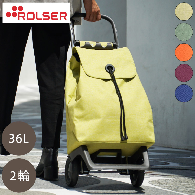 【✨人気✨】ROLSER★ロルサー　ショッピングカート　キリン柄　4輪安定 楽天市場】ロルサー 4輪 ショッピングカート+ROLL TOP (4輪