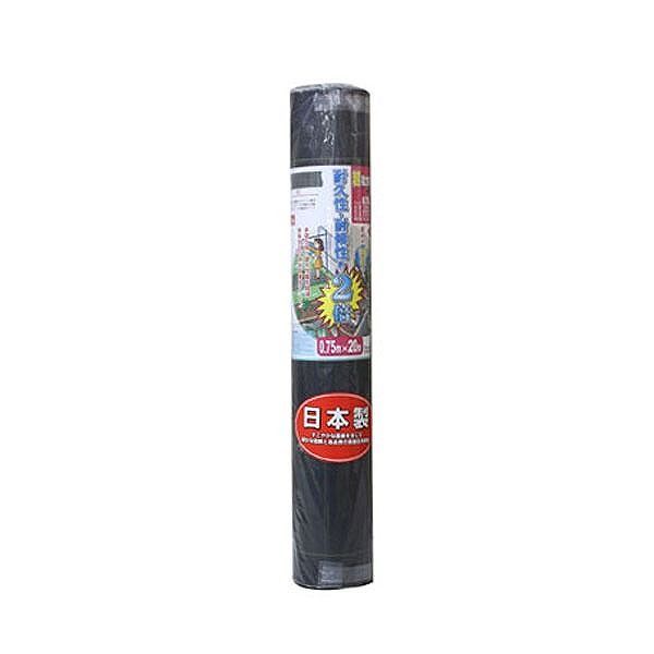キンボシ GS #7632 超強力防草シート(黒) 0.75mx20m【送料無料】