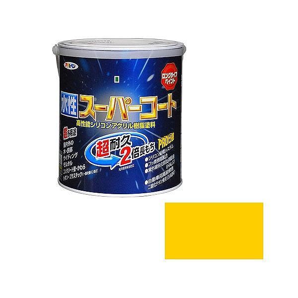 アサヒペン AP 水性スーパーコート 1.6L 黄色【送料無料】