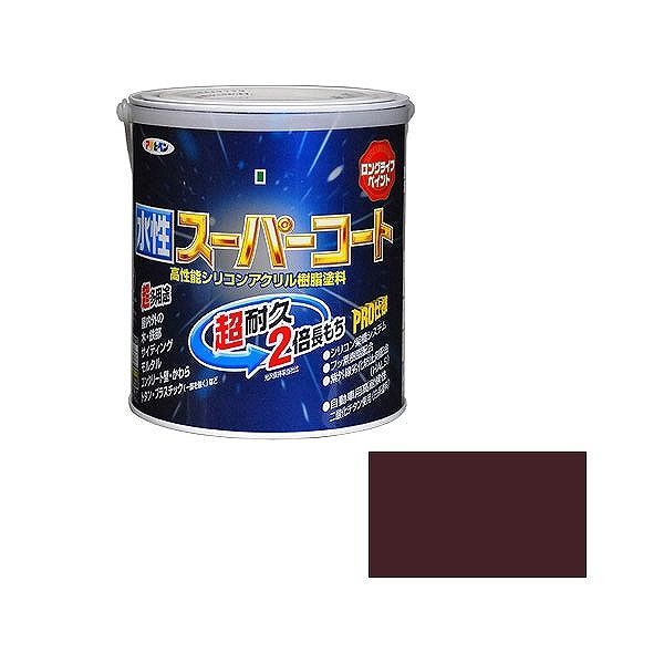 アサヒペン AP 水性スーパーコート 1.6L ブラウン【送料無料】