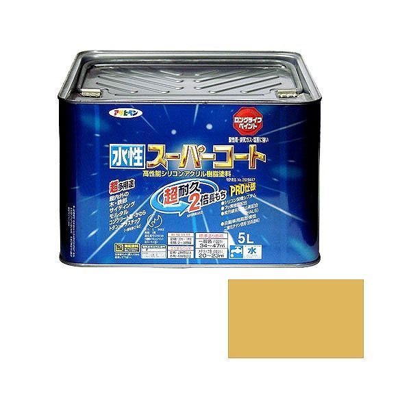 アサヒペン AP 水性スーパーコート 5L ハーベストイエロー【送料無料】