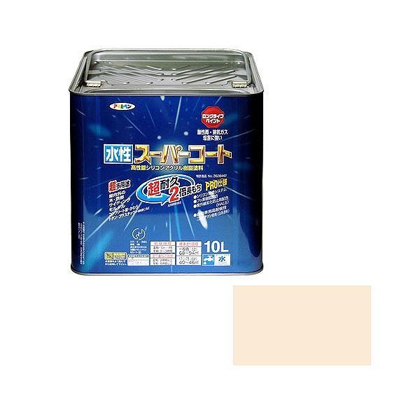 アサヒペン AP 水溶性百貨店厚地の外套 10L ミルキー白いこと【貨物輸送無料】 花・ガーデン・DIY-DIY・工具-塗装用品
