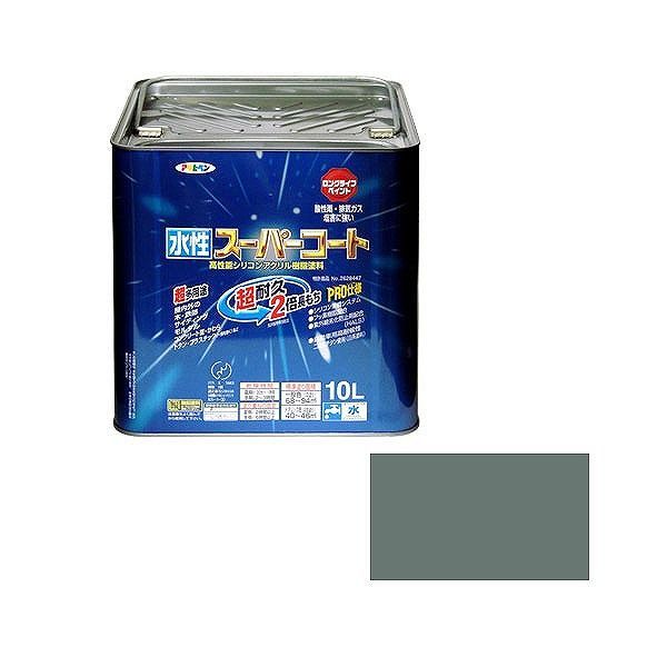 アサヒペン AP 水性スーパーコート 10L ライトグレー【送料無料】|リコメン堂ホームライフ館