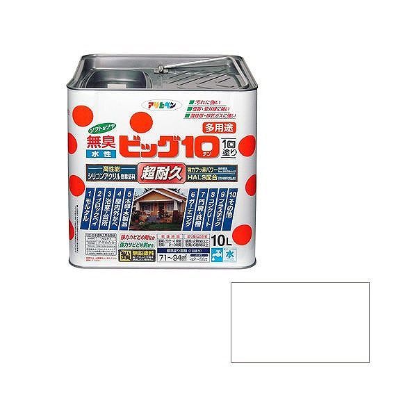 アサヒペン AP 水性ビッグ10多用途 10L 216白【送料無料】｜リコメン堂ホームライフ館