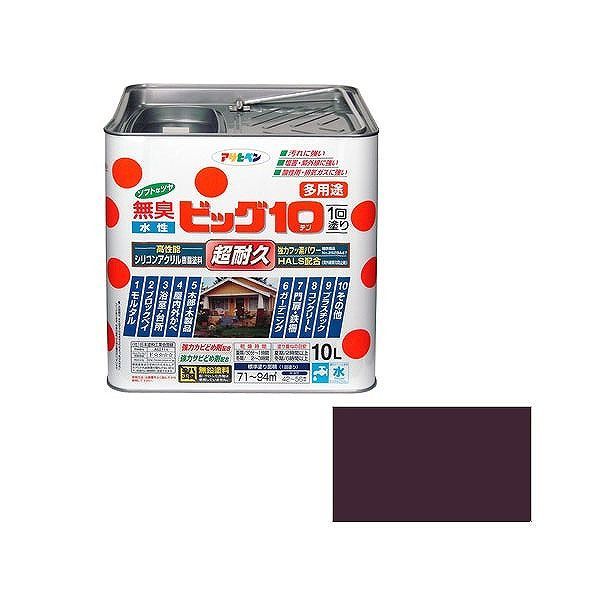 アサヒペン AP 水性ビッグ10多用途 10L 242ブラウン【送料無料】 13,283円