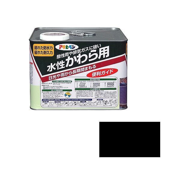 アサヒペン AP 水溶性かわら用 7L スレート黒いこと【貨物輸送無料】 塗料缶・ペンキ-塗装用品