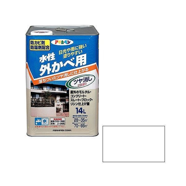 アサヒペン AP 水性外カベツヤ消し 14L アイボリー【送料無料】|リコメン堂ホームライフ館