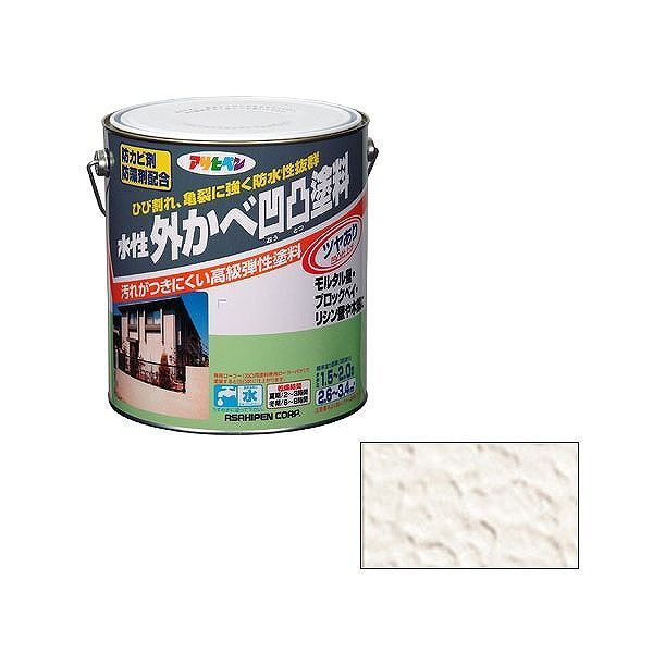 アサヒペン AP水性外かべ凹凸塗料ツヤあり 3L アイボリー【送料無料】