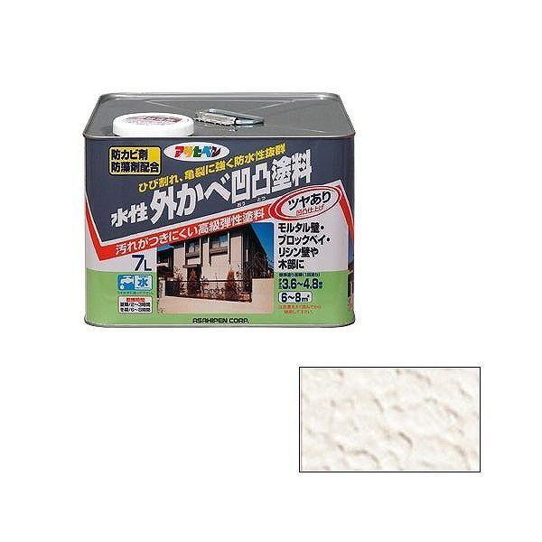 アサヒペン AP水性外かべ凹凸塗料ツヤあり 7L アイボリー【送料無料】