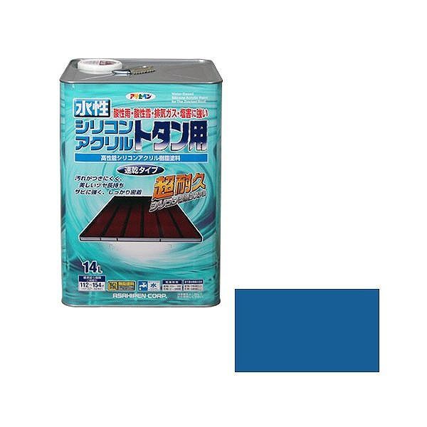 アサヒペン AP 水性シリコンアクリルトタン用 14L スカイブルー【送料無料】