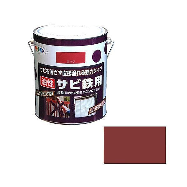 アサヒペン AP 油性サビ鉄用 1.8L 赤さび【送料無料】｜リコメン堂ホームライフ館