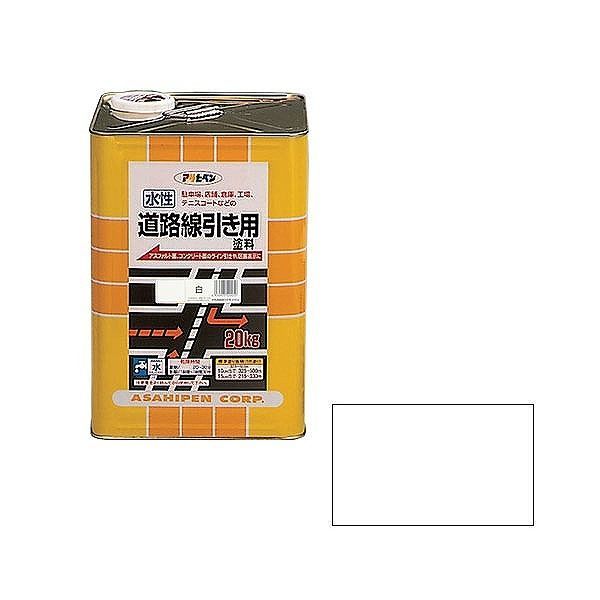アサヒペン AP 水溶性道のり分け目用絵の具 20KG 白【貨物輸送無料】 DIY・工具-塗料缶・ペンキ-花・ガーデン・DIY