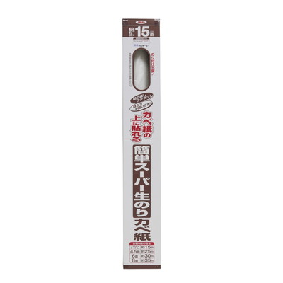 アサヒペン 簡単スーパー生のりカベ紙 92cmX15m RKN-21(代引不可)【送料無料】｜リコメン堂ホームライフ館