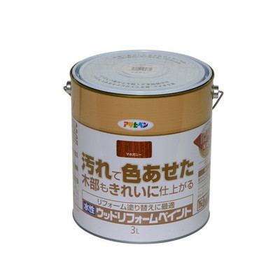 アサヒペン 水性ウッドリフォームペイント 3L (マホガニー)(代引不可)【送料無料】｜リコメン堂ホームライフ館