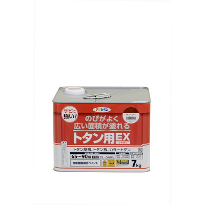 アサヒペン 油性トタン用EX 7kg 赤さび(代引不可)【貨物輸送無料】