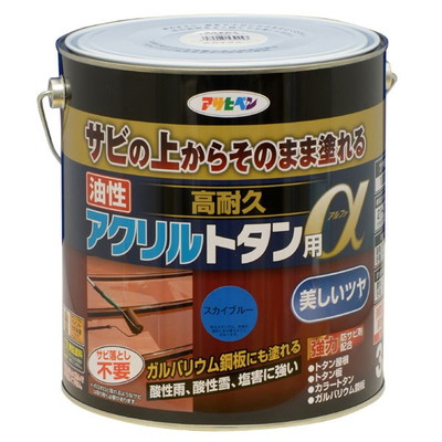 アサヒペン 油性高耐久アクリルトタン用α 3KG スカイブルー(代引不可)【送料無料】|リコメン堂ホームライフ館