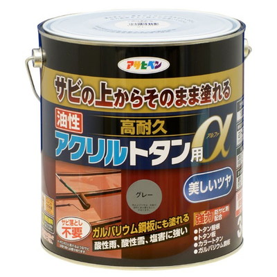 アサヒペン 油性高耐久アクリルトタン用α 3KG グレー(代引不可)【送料無料】|リコメン堂ホームライフ館