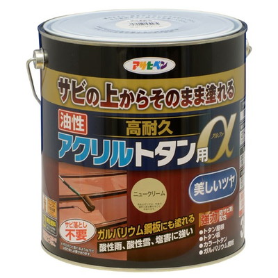 アサヒペン 油性高耐久アクリルトタン用α 3KG ニュークリーム(代引不可)【送料無料】｜リコメン堂ホームライフ館