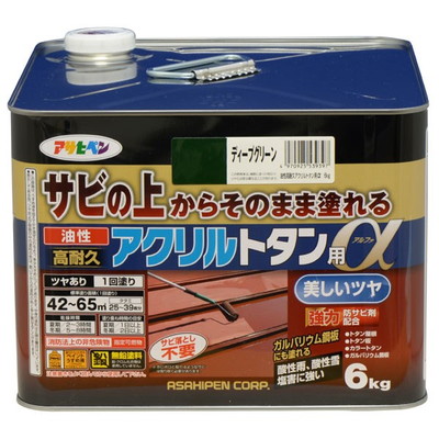 アサヒペン 油性高耐久アクリル樹脂トタン用α 6KG ディープグリーン(代引不可)【貨物輸送無料】