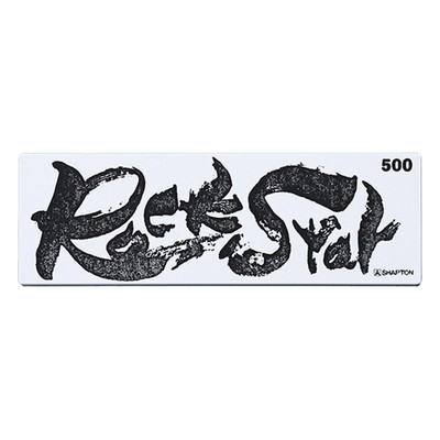 シャプトン シャプトン Rock Star(ロックスター) ステンレス製収納ケース付き #500 #60102(代引不可)【送料無料】