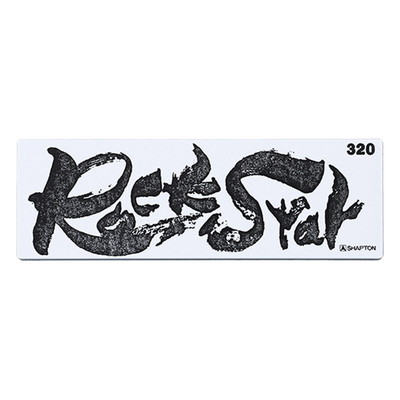 シャプトン シャプトン Rock Star(ロックスター) ステンレス製収納ケース付き #320 #60301(代引不可)【送料無料】