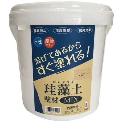 フジワラ舎密学 ケイ藻土 壁材MIX 10kg お前さん #47014(代引不可)【貨物輸送無料】