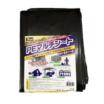 ユタカメイク ユタカ B-5111 PEマルチシート 3.6mx5.4m(代引不可)【送料無料】