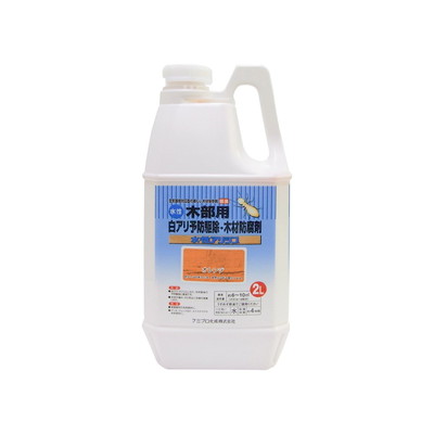 カンペハピオ 水性アリシス 2L #00147670180000(代引不可)【送料無料】