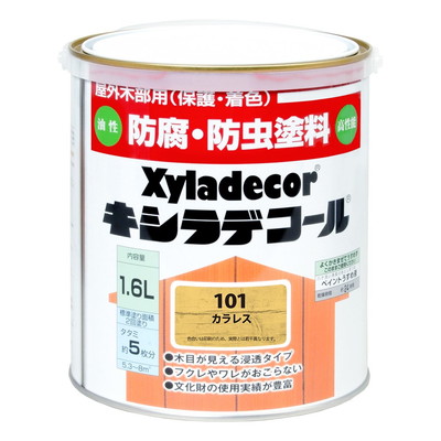 カンペハピオ キシラデコール カラレス 1.6L #00017670070000(代引不可)【送料無料】｜リコメン堂ホームライフ館