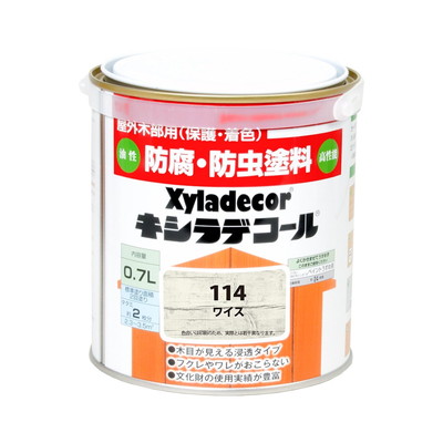 カンペハピオ キシラデコール ワイス 0.7L #00017670660000(代引不可)【送料無料】
