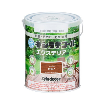 カンペハピオ 水性キシラデコール エクステリアS マホガ二 0.7L #00047670160000(代引不可)【送料無料】
