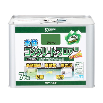 カンペハピオ 水性コンクリートフロア用 グリーン 7K #00467654113070(代引不可)【送料無料】