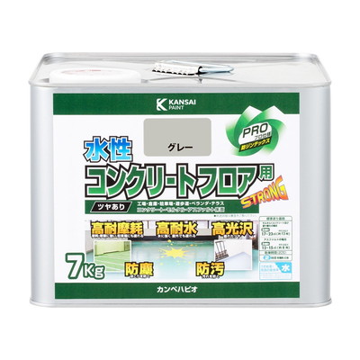 カンペハピオ 水性コンクリートフロア用 グレー 7K #00467655093070(代引不可)【送料無料】
