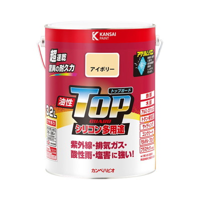 カンペハピオ 油性トップガード アイボリー 3.2L #00017640071032(代引不可)【送料無料】