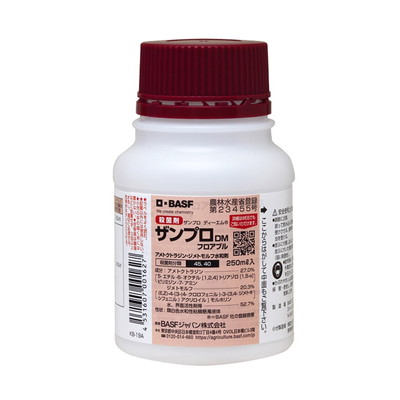 BASFジャパン株式会社 BASF ザンプロDMフロアブル 250ml(代引不可)【送料無料】