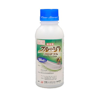 石原バイオ ブルーシアフロアブル 500ml(代引不可)【貨物輸送無料】