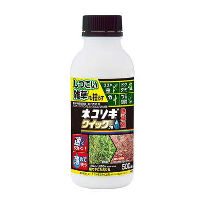 レインボー薬品(株) ネコソギクイックプロ 500ml(代引不可)【送料無料】