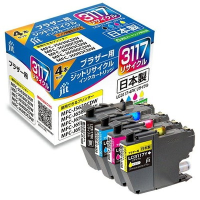 楽天市場】【純正品】 EPSON SC14C11 インクカートリッジ シアン