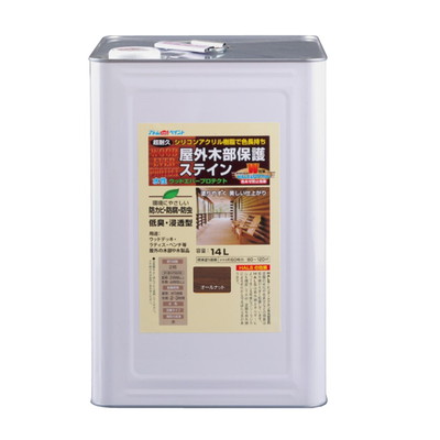 アトムサポート 水性ウッドエバープロテクト14Lオールナット(代引不可)【送料無料】